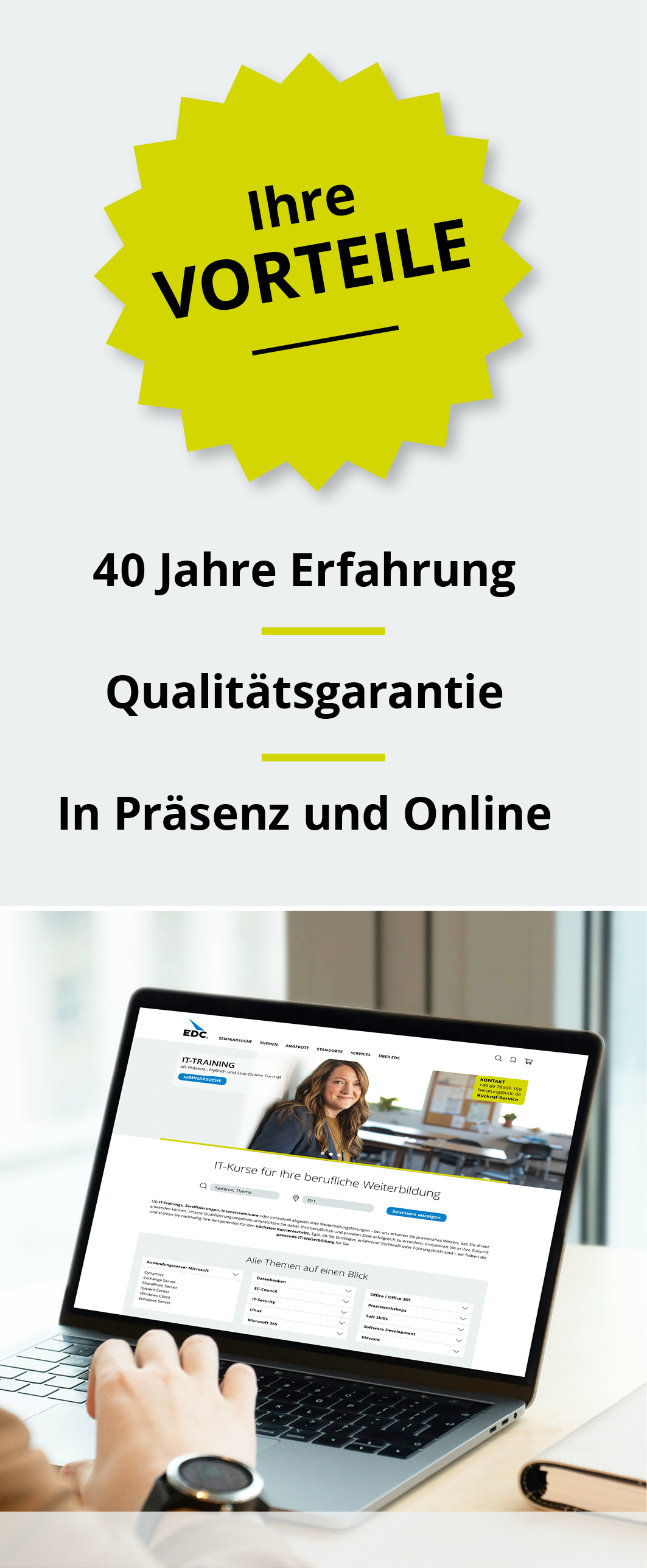 EDC-Business Computing GmbH